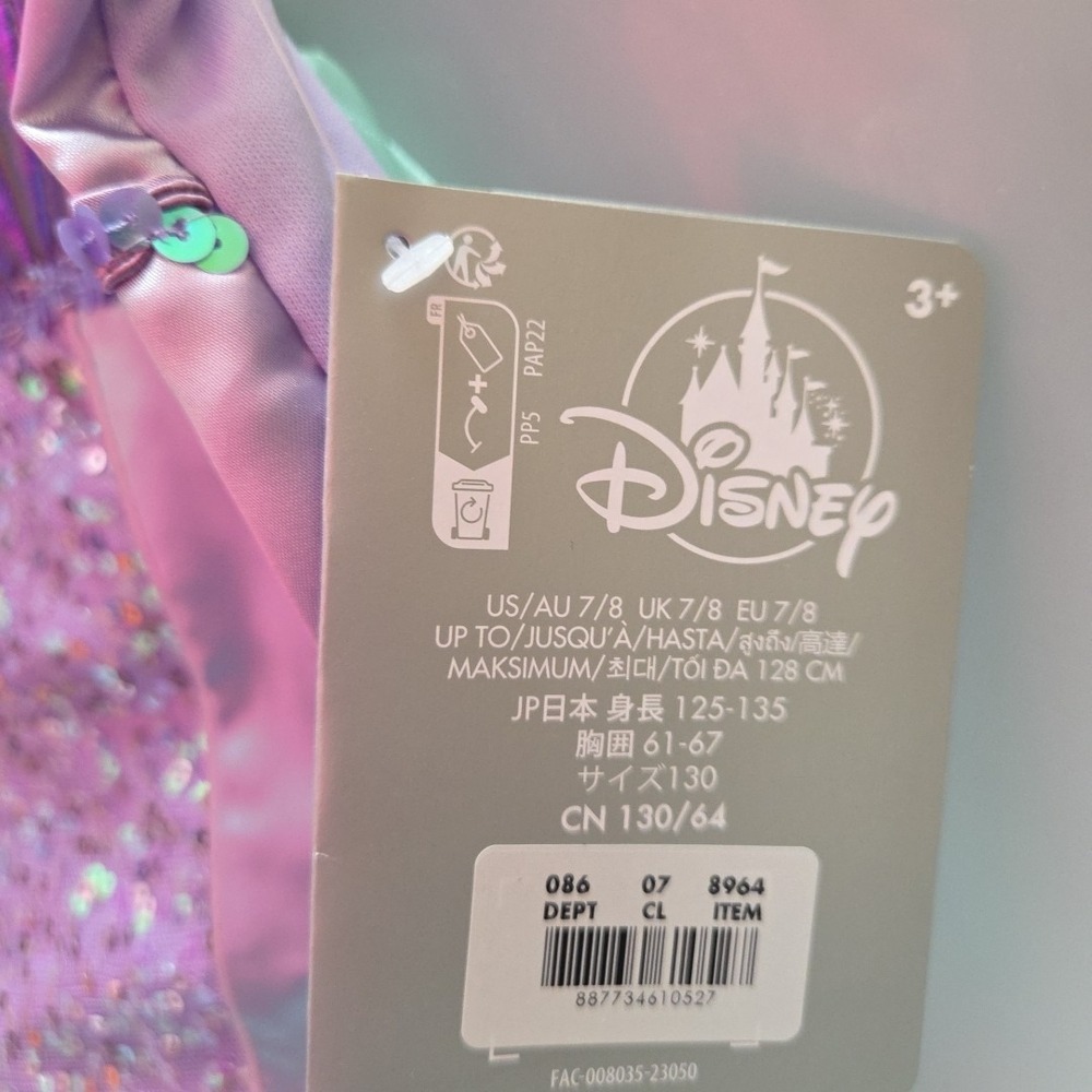 Ariel Disney Two Piece Outfit Disney Parks 7/8 - Picture 6 of 7
